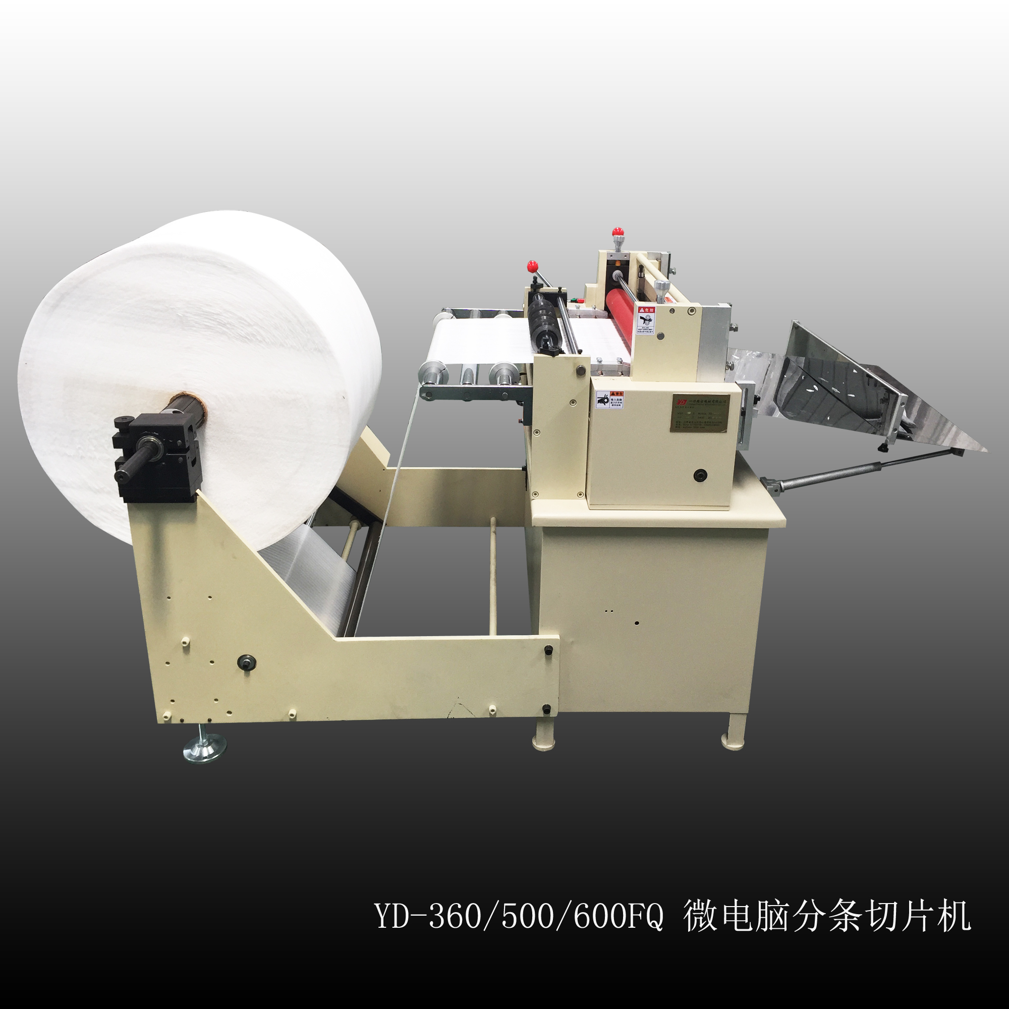 �֗l����һ�w�C(j��)YD-360FQ